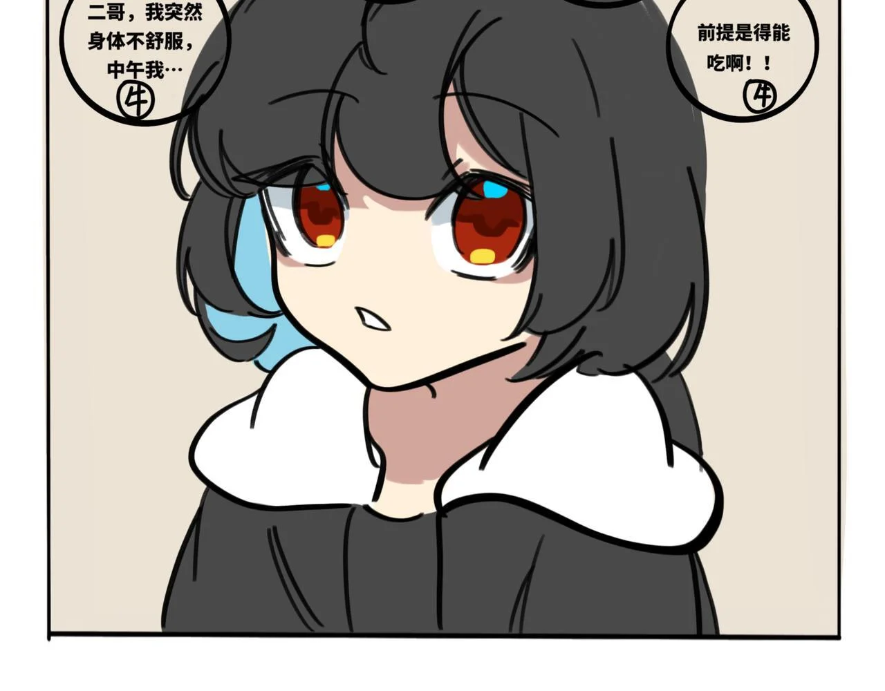 第231页