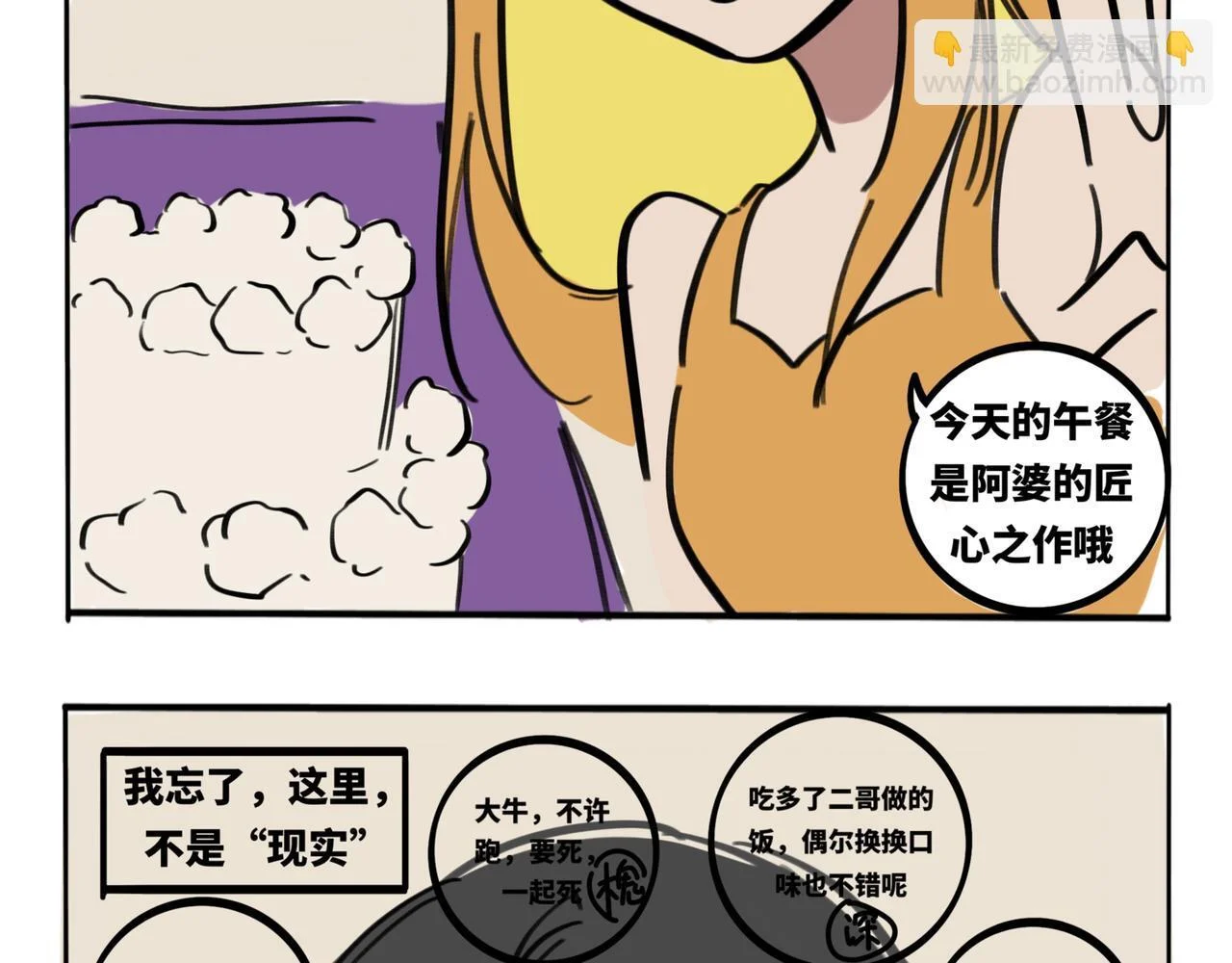 第228页