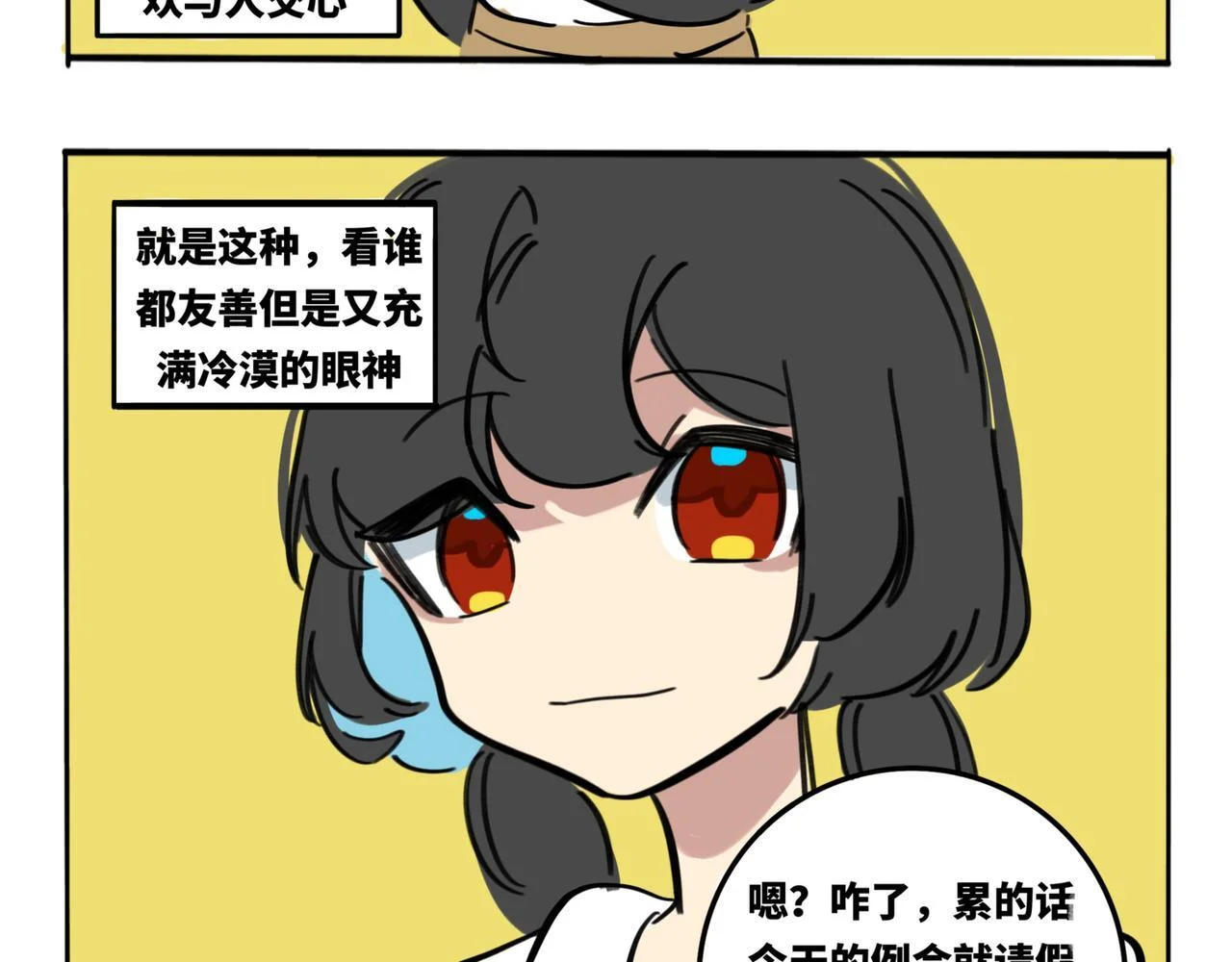 第102页