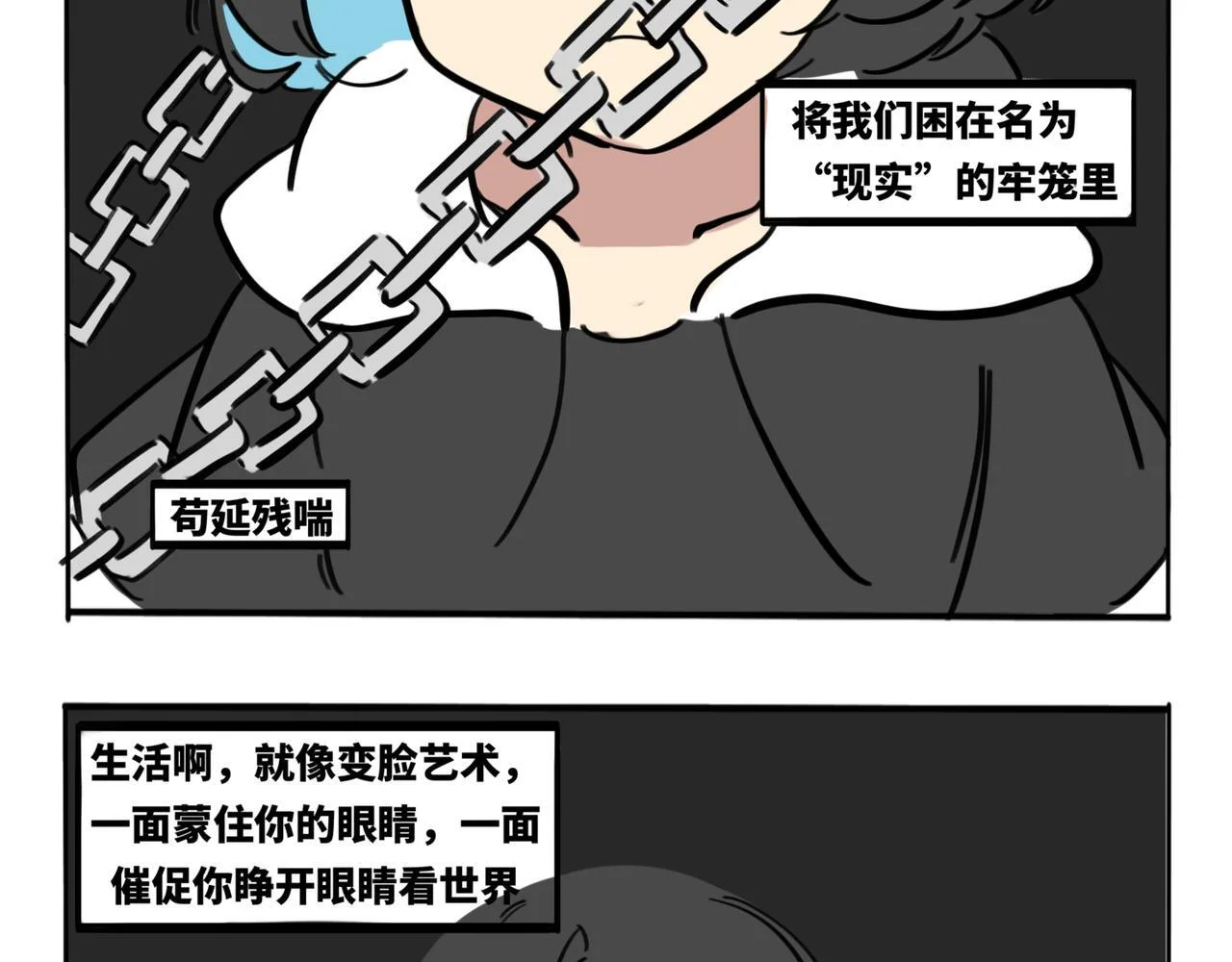 第132页