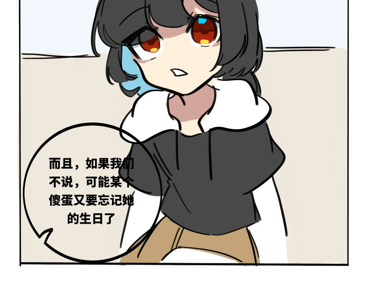 第207页