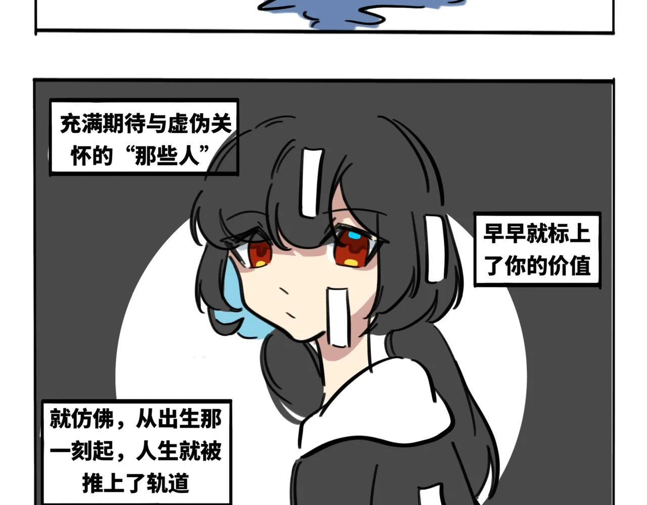 第126页