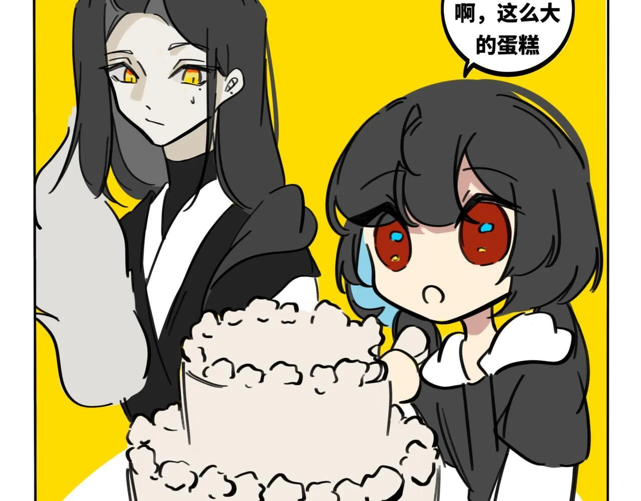 第243页