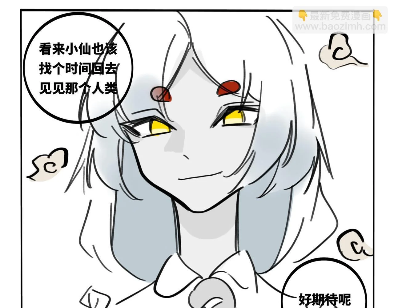 第282页