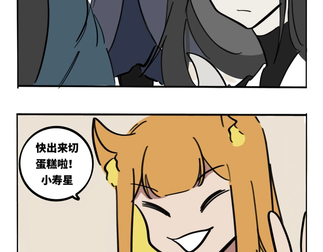 第225页