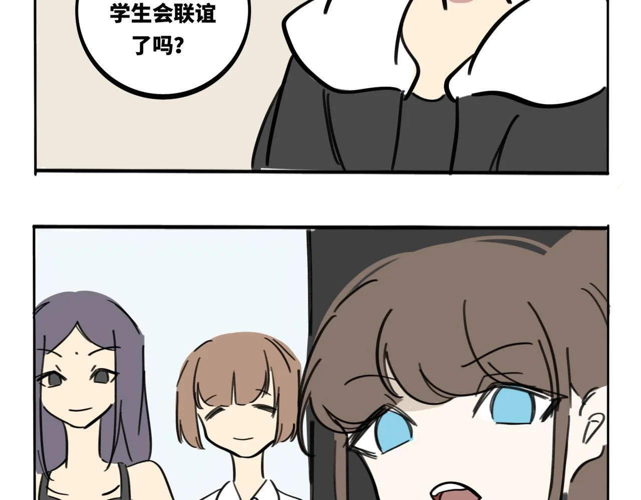 第201页