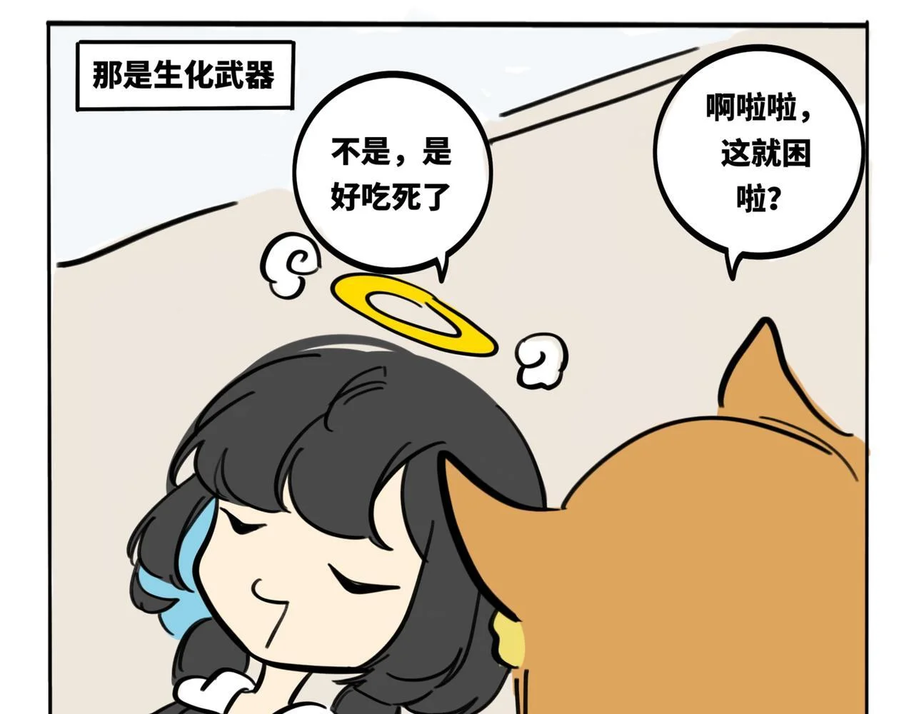 第258页
