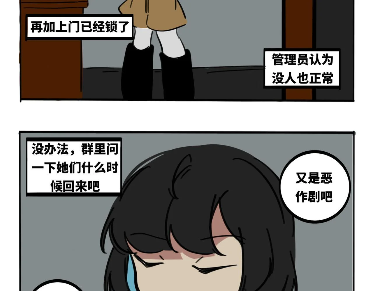 第81页