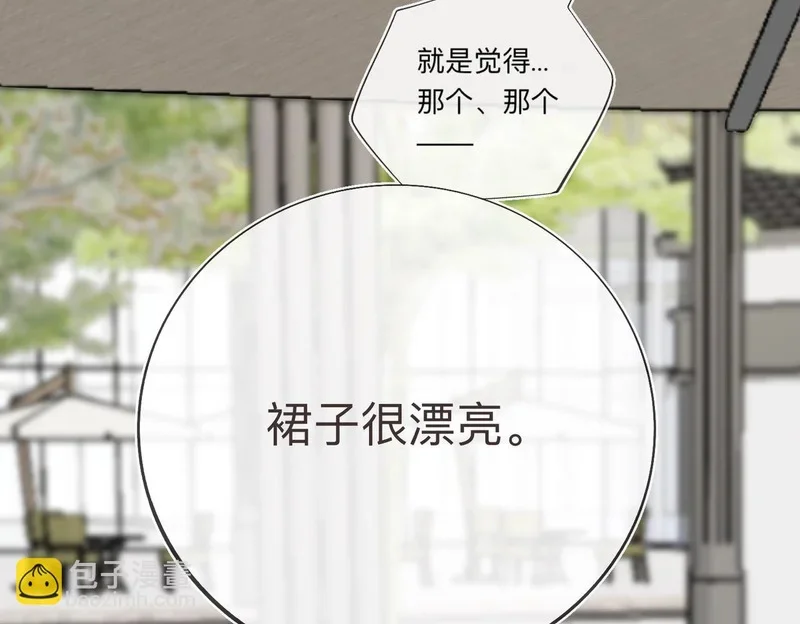 第249页