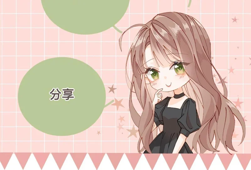 第300页