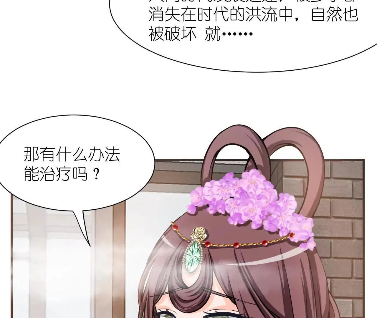 第129页