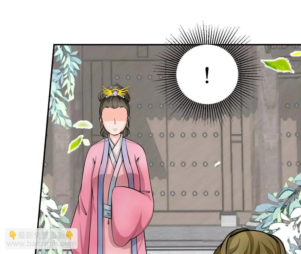 第120页