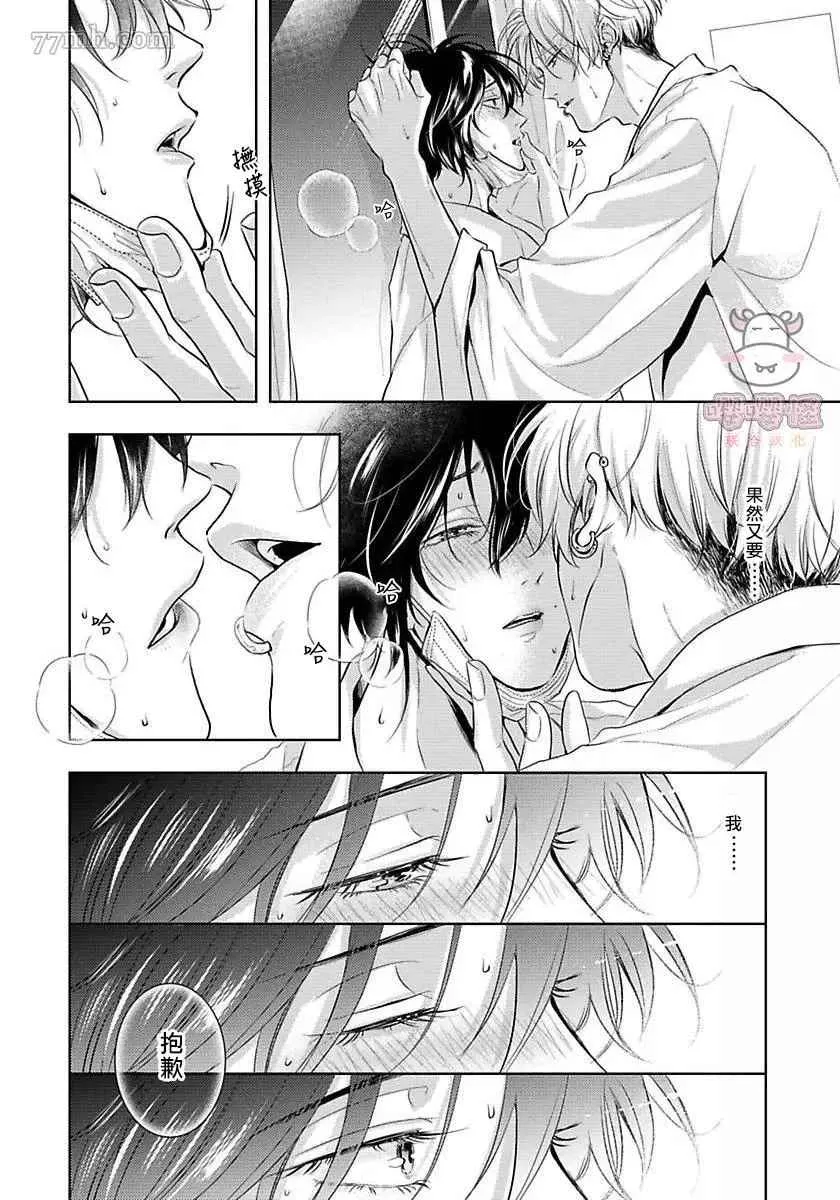 第72页