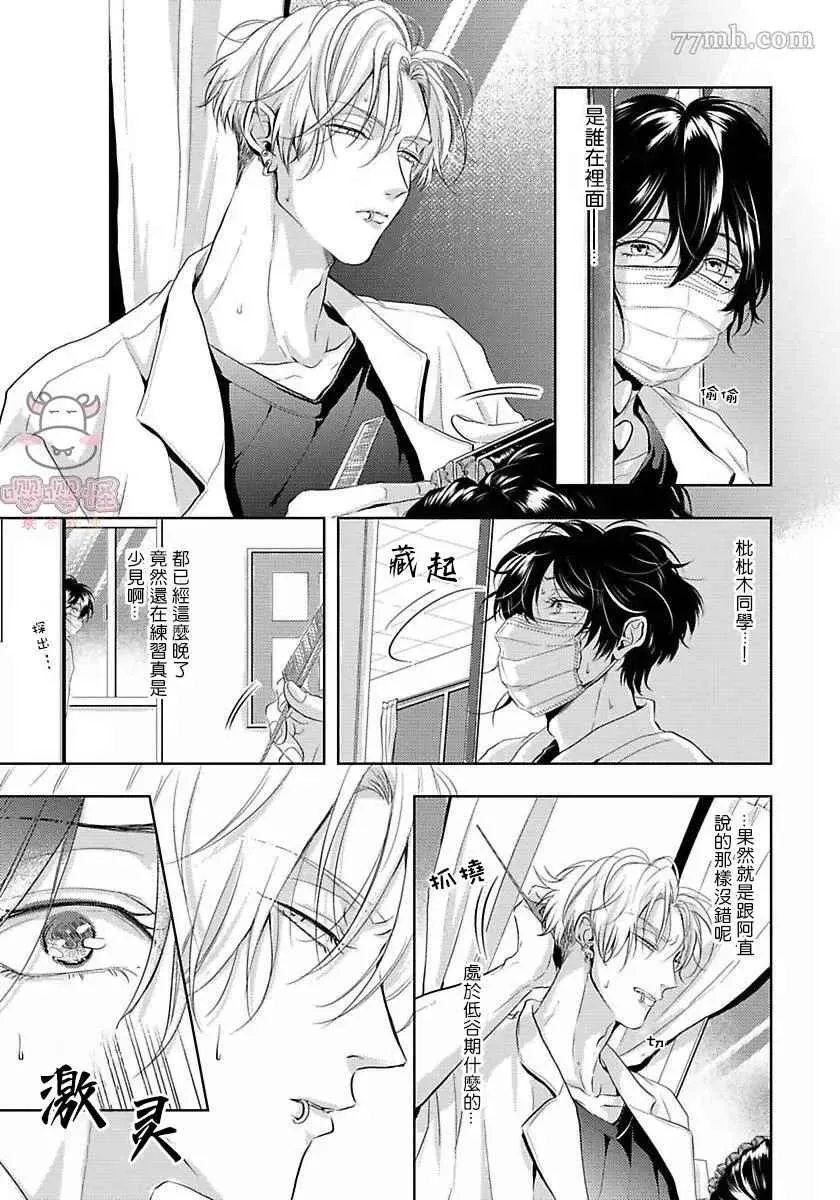 第45页