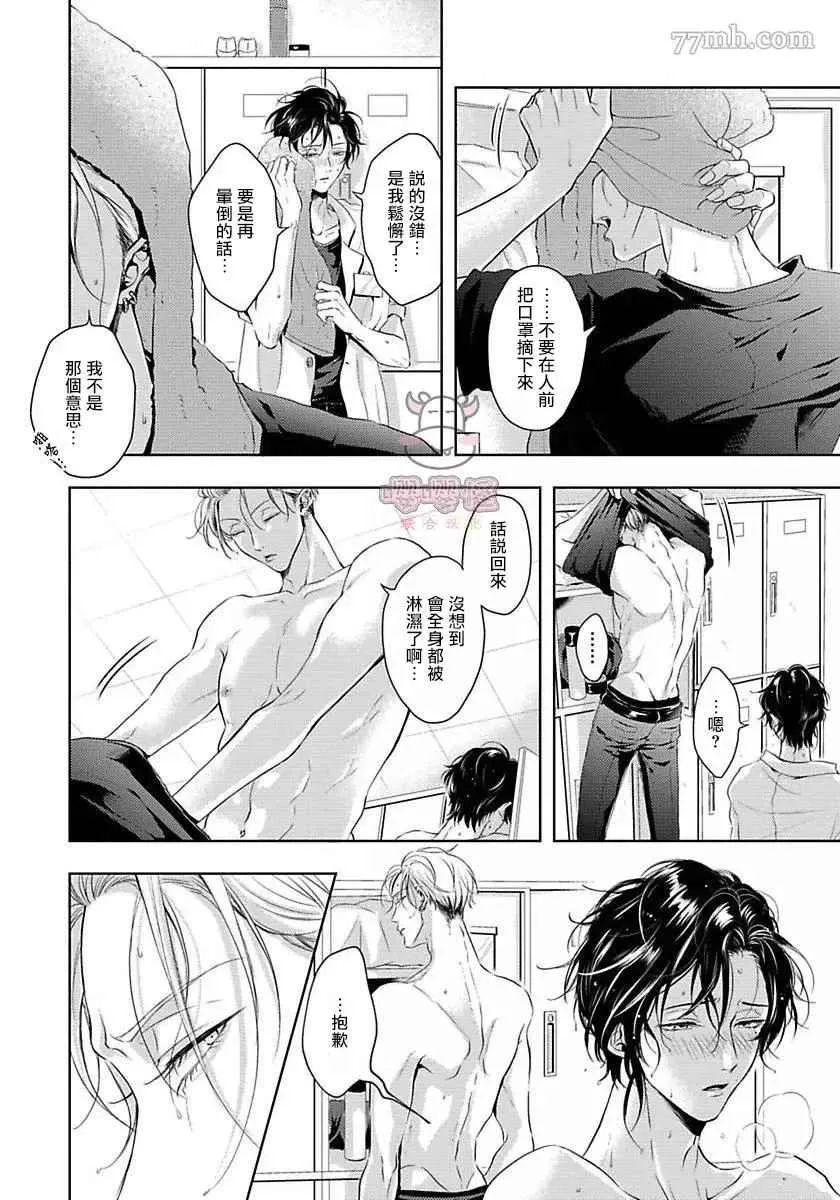 第66页