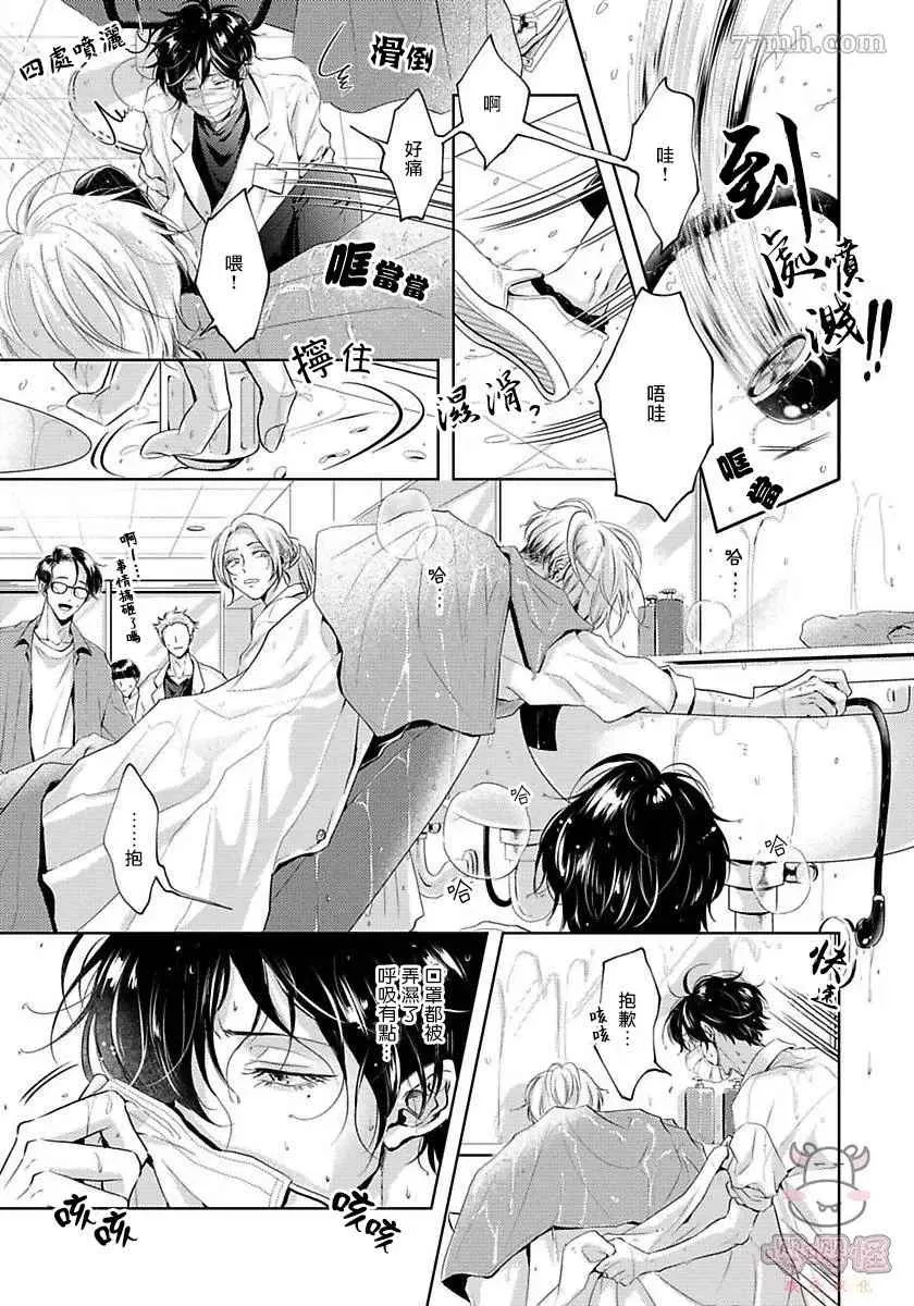 第57页