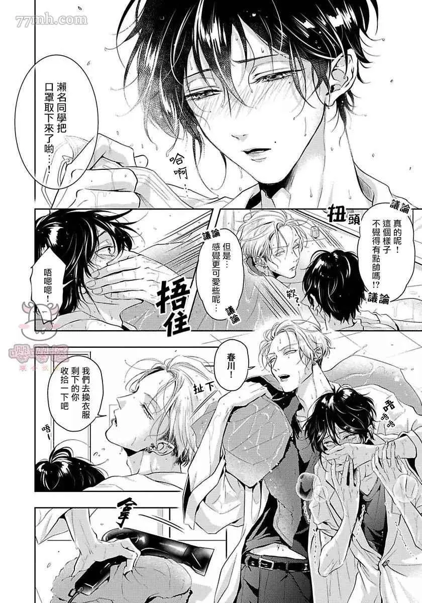 第60页