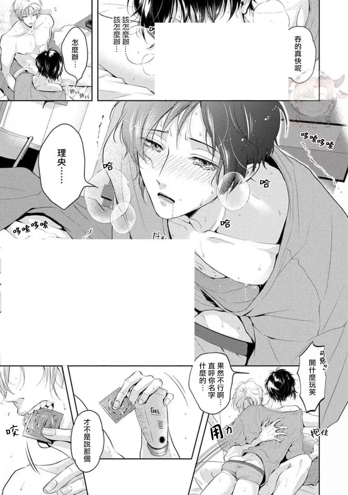 第57页