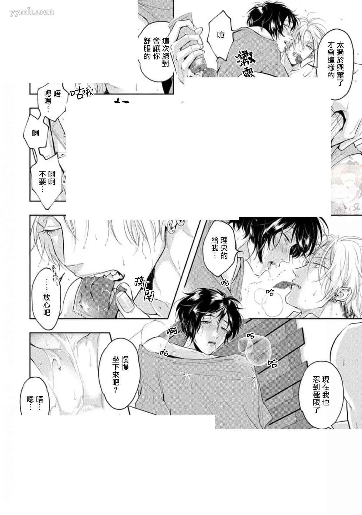 第60页