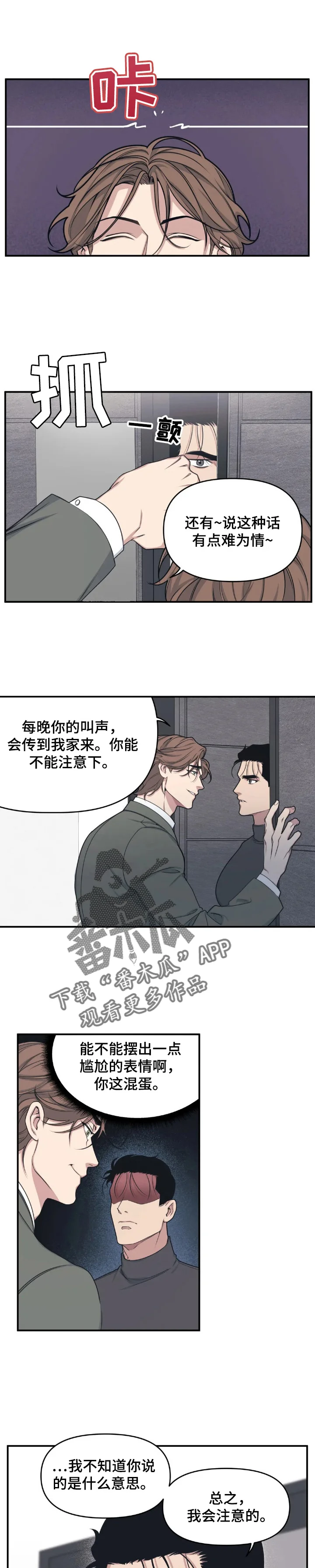 第0页
