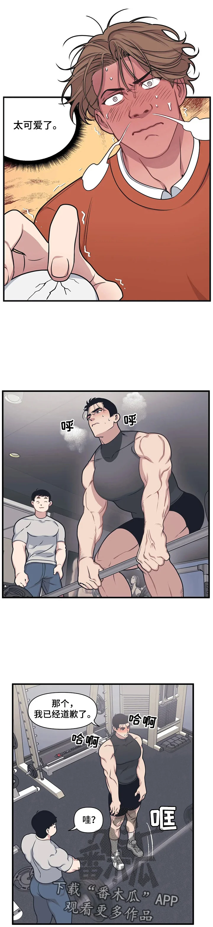 第0页