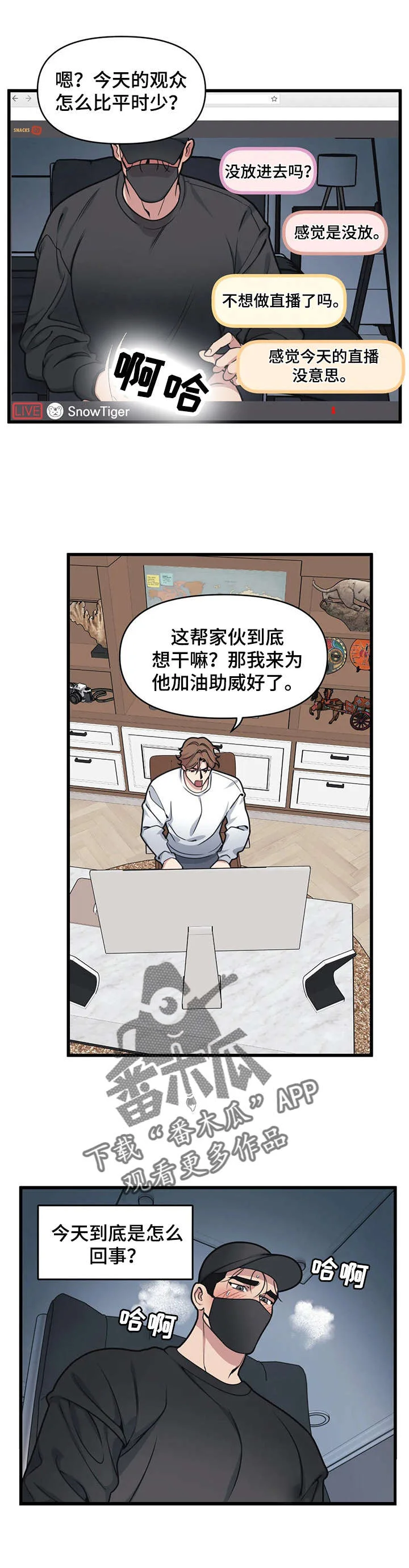 第0页