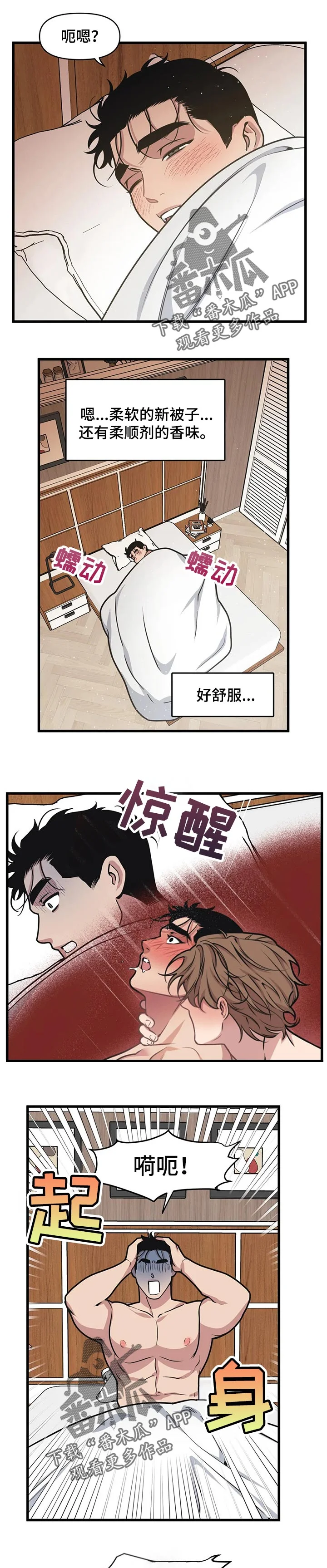 第0页