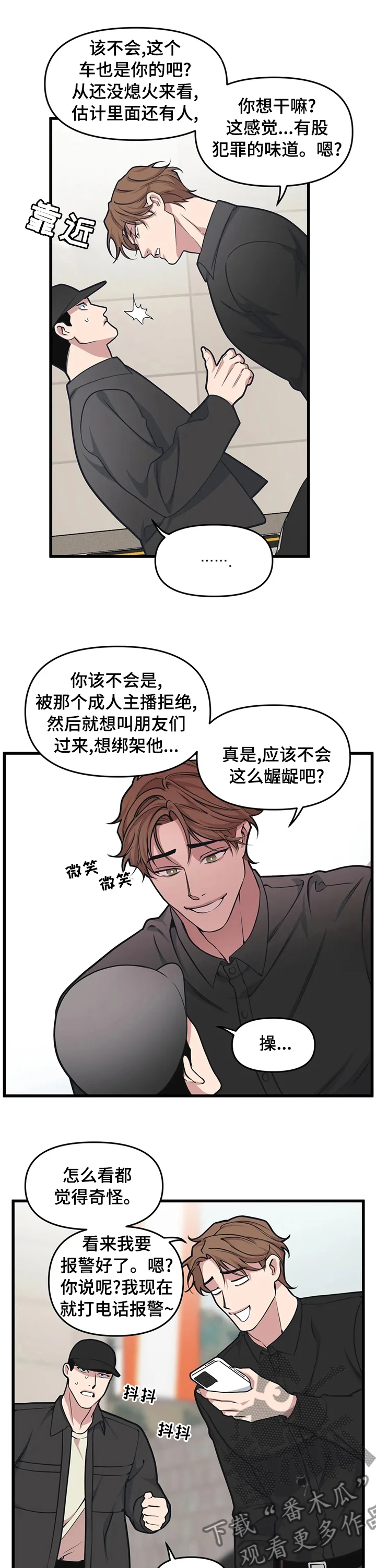 第0页