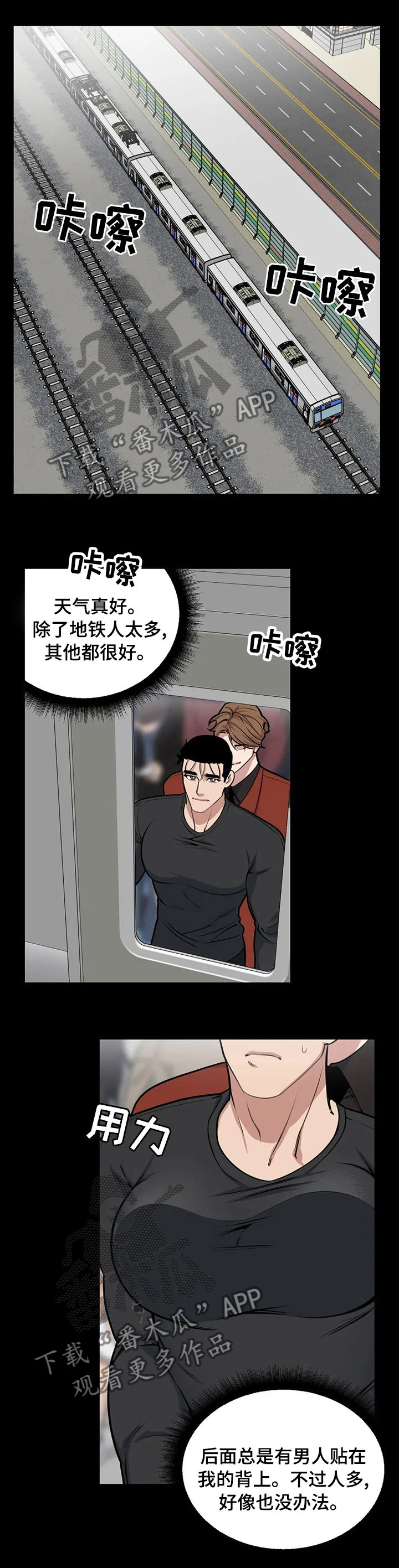 第0页