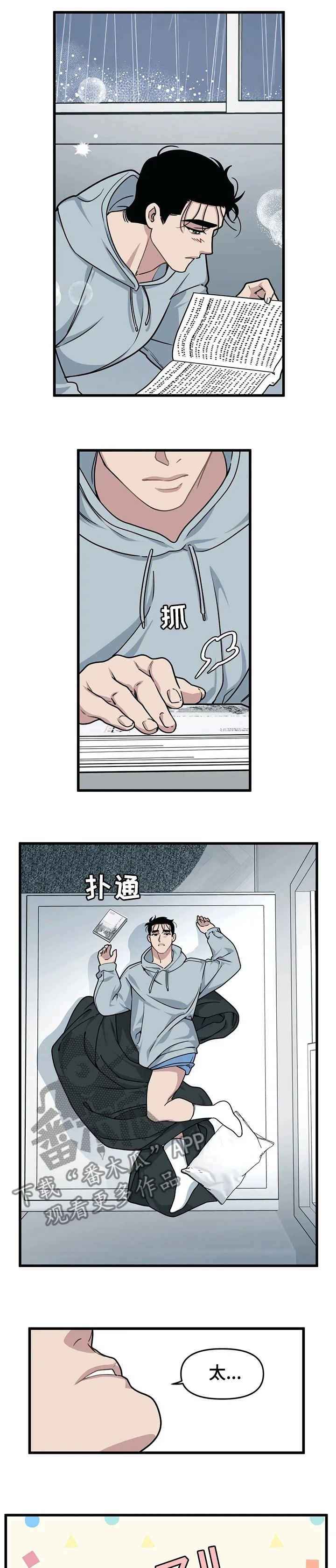 第0页