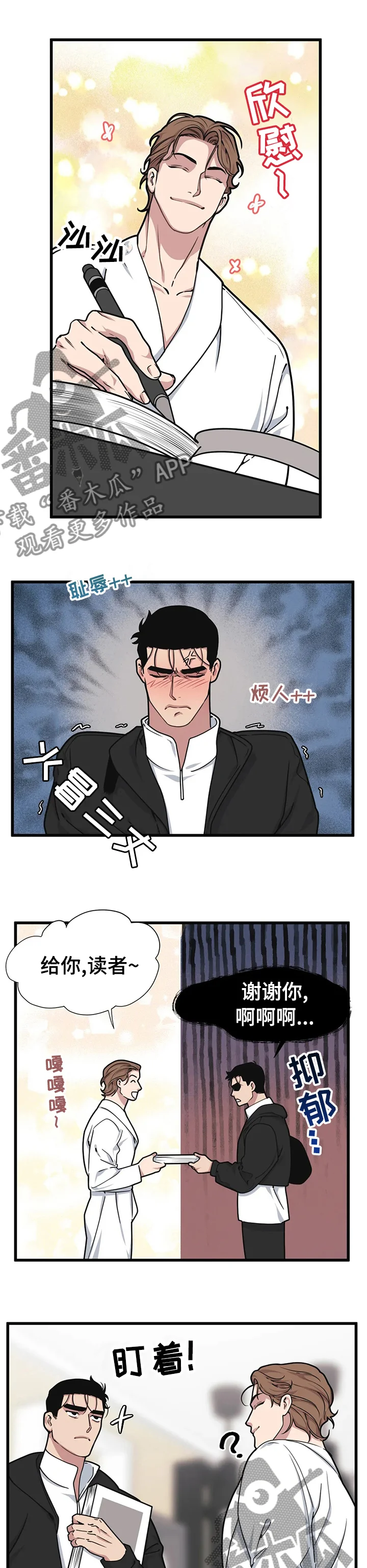 第0页
