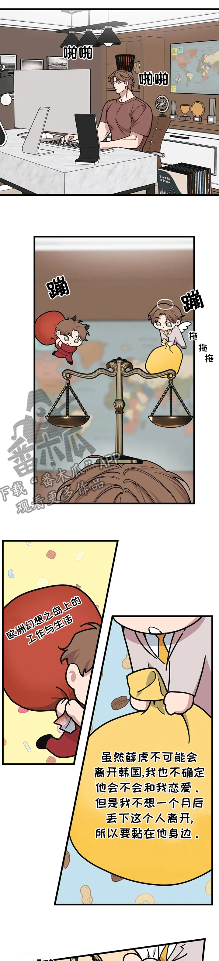 第0页