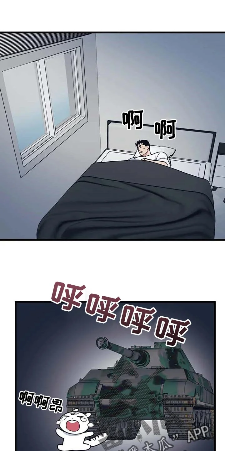 第0页
