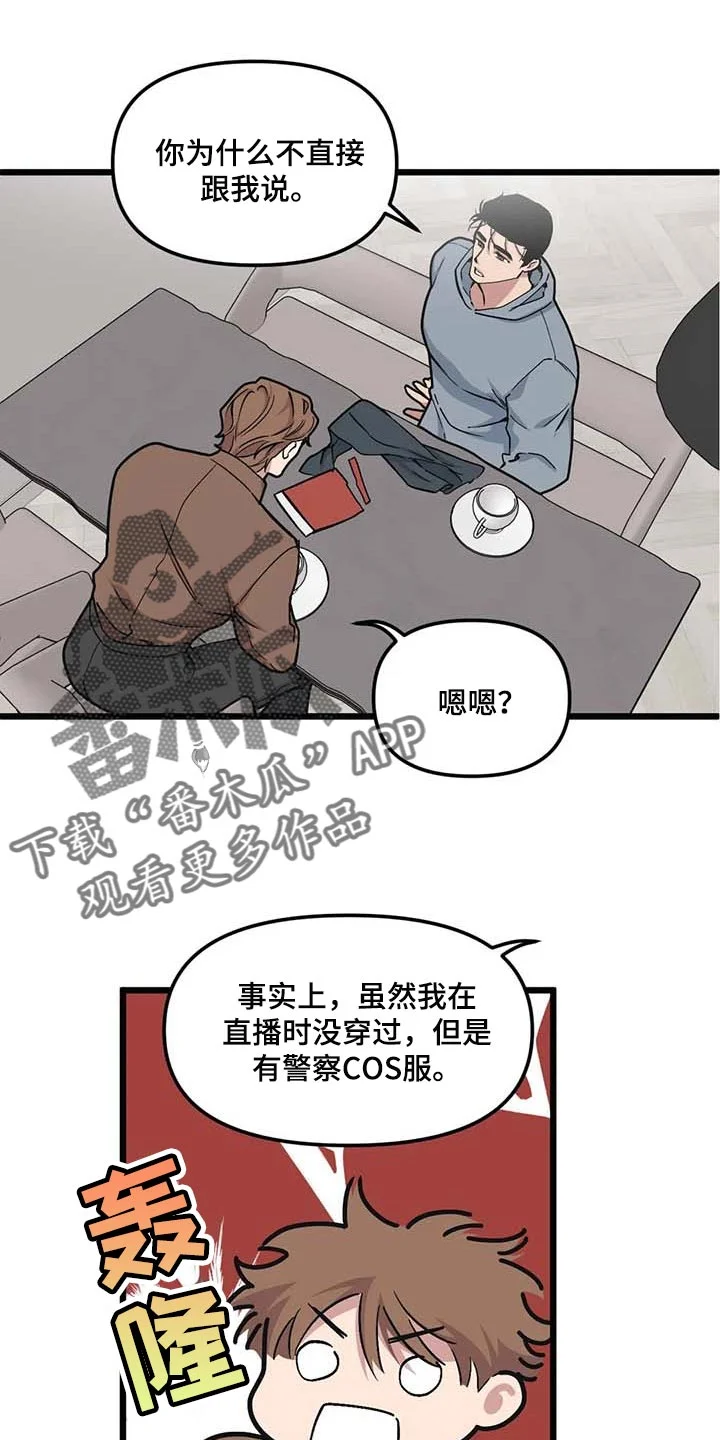 第0页