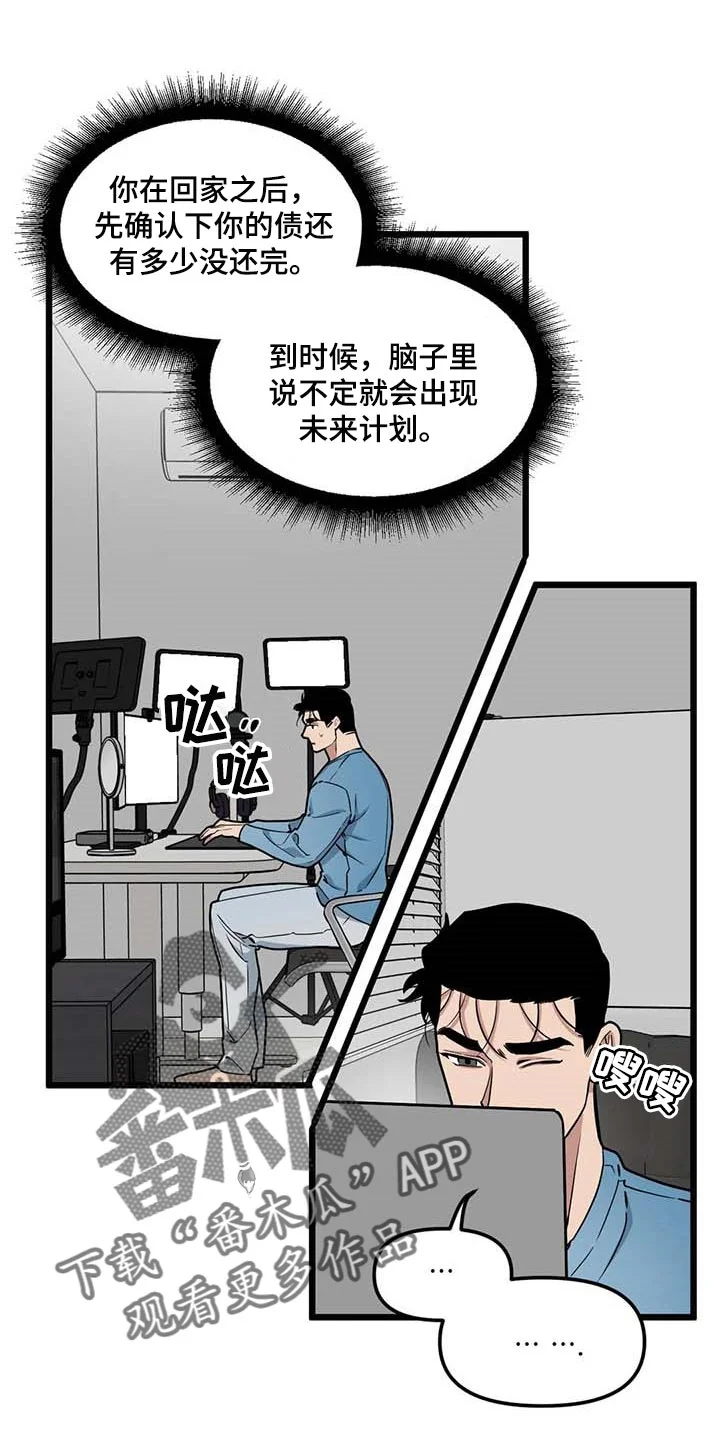 第0页