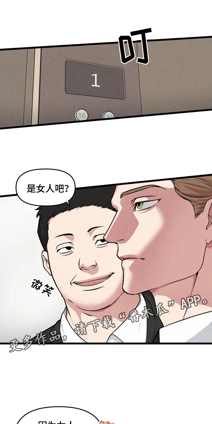 第0页