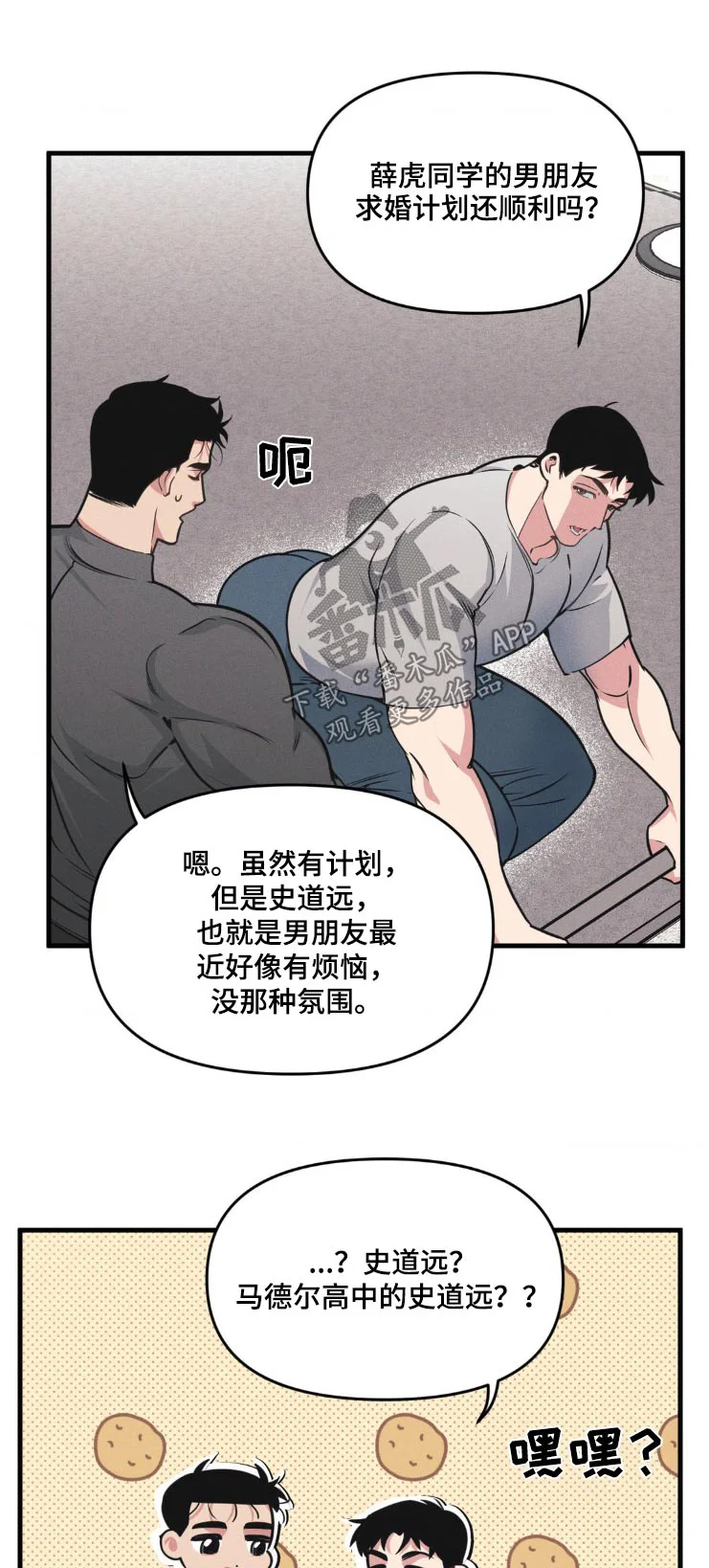 第0页