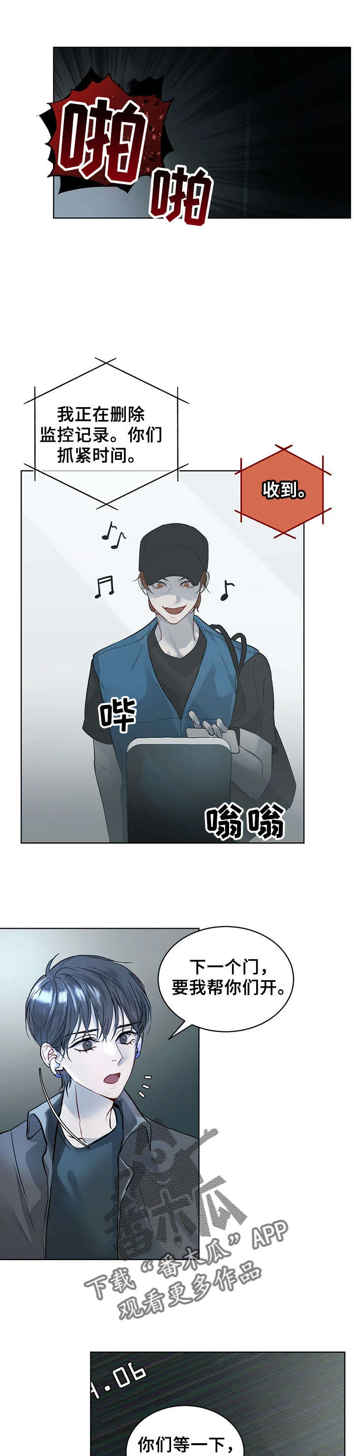 第0页