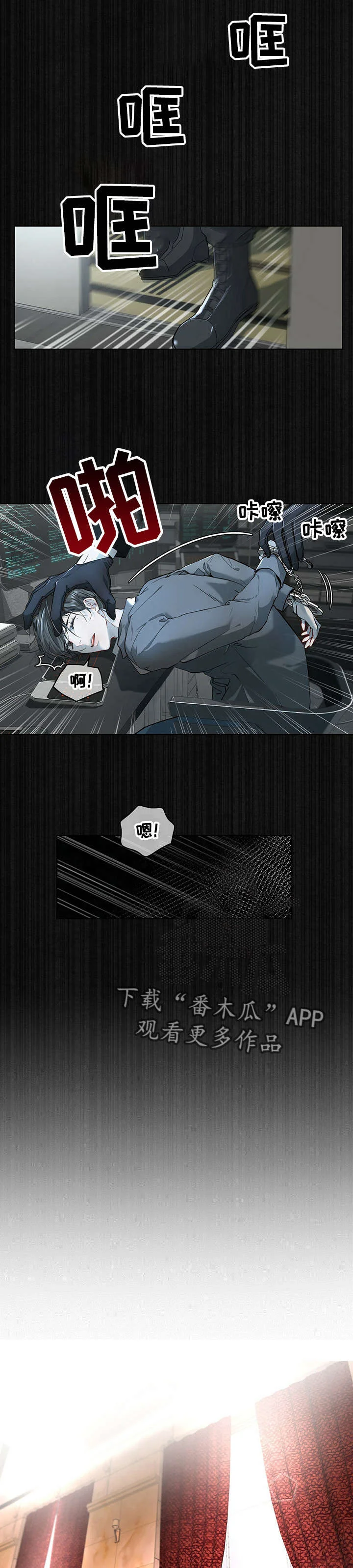 第0页