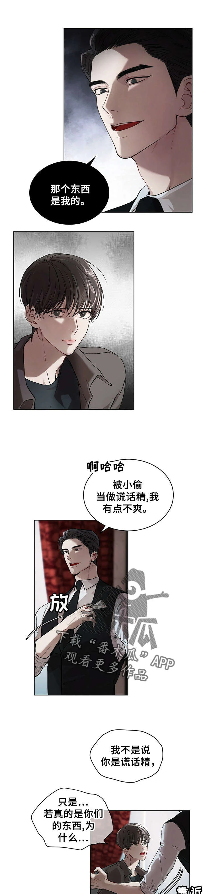 第0页