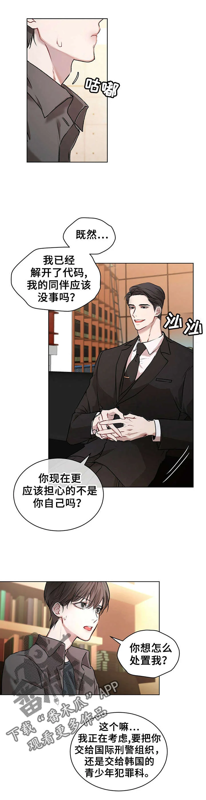 第0页