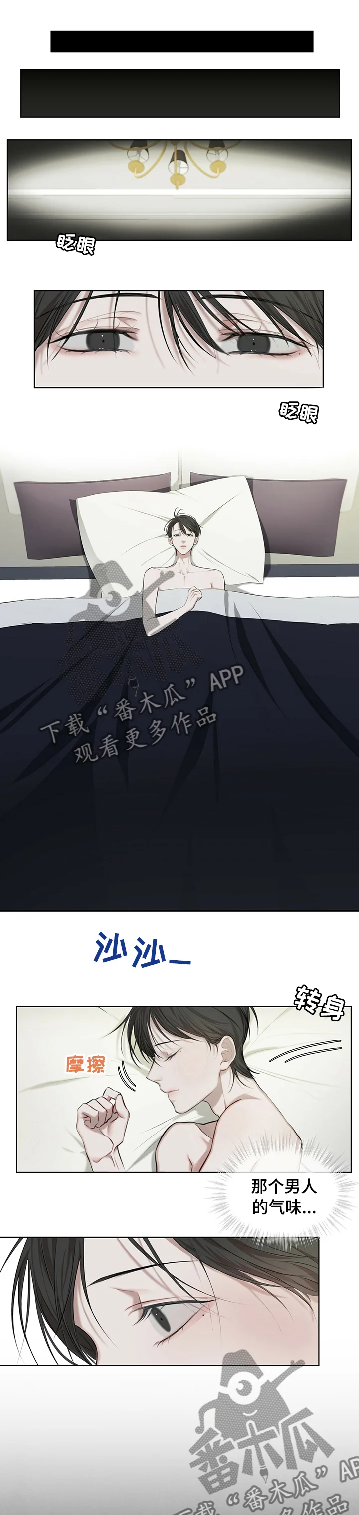 第0页