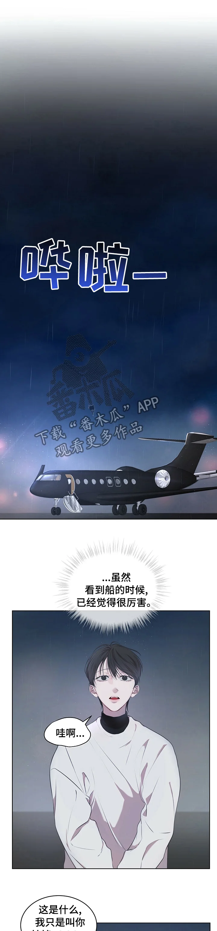 第0页