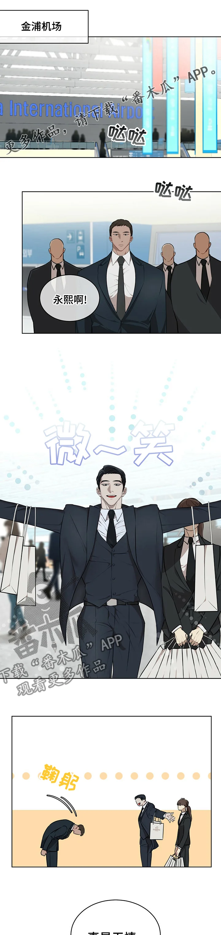 第0页