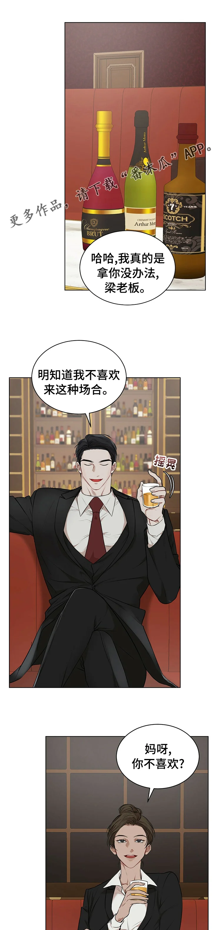 第0页