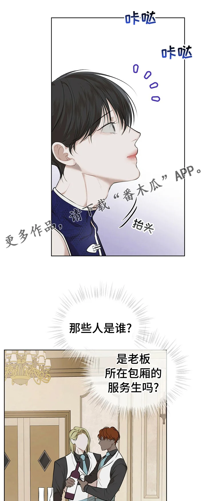 第0页