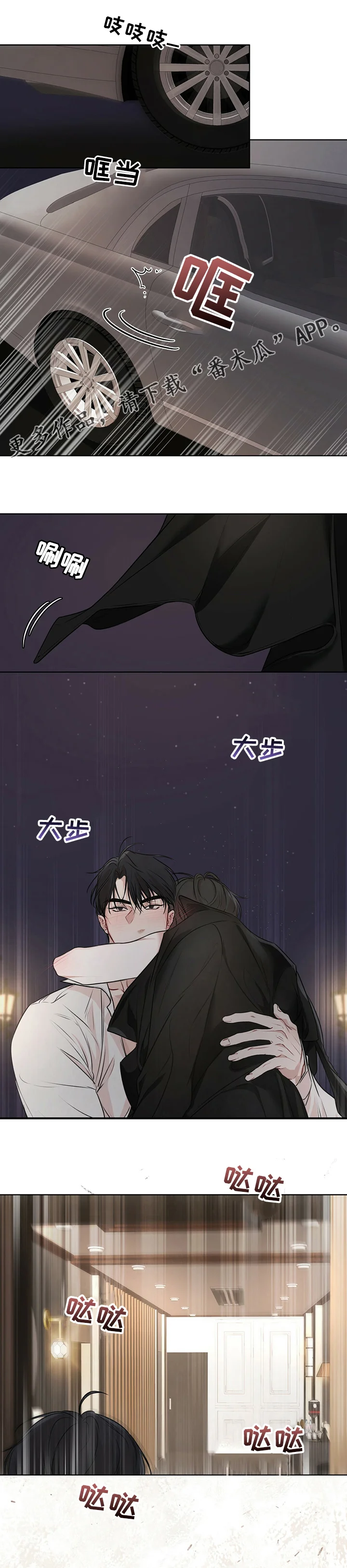 第0页