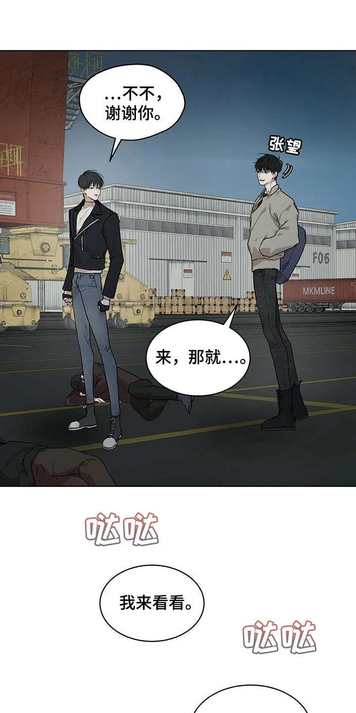第75页
