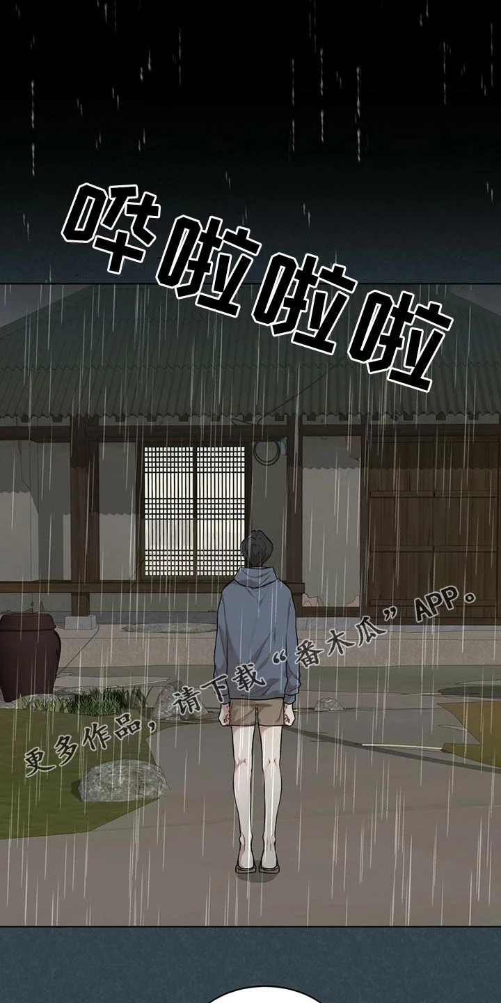 第0页