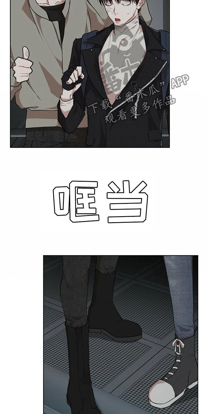 第75页